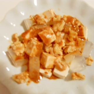ヘルシ～☆豆腐と寒天　味噌マヨりんご酢　胡桃和え
